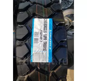 Шина 295/80R22.5TR691E Triangle кар'єрний Шина 295/80R22.5TR691E Triangle кар'єрний