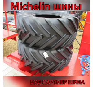 Шина MICHELIN AxioBib IF 650/65 R34 161D TL Шина MICHELIN AxioBib IF 650/65 R34 161D TL