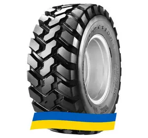 Шина 460/70r24 (17.5-р24) 159a8 tl dura-ut firestone