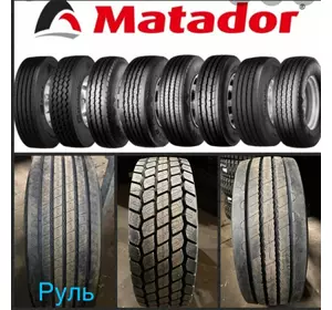 Шина 315/80R22.5 SUNFULL HF768 20сл Шина 315/80R22.5 SUNFULL HF768 20сл