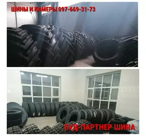 Шина MICHELIN SprayBib VF 380/90 R54 176D TL Шина MICHELIN SprayBib VF 380/90 R54 176D TL