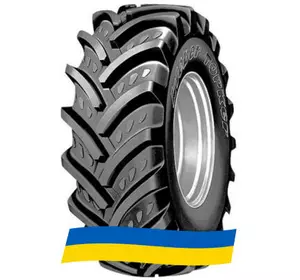 Шина 710/70 R38 Kleber Topker IF 178D/174E TL Шина 710/70 R38 Kleber Topker IF 178D/174E TL