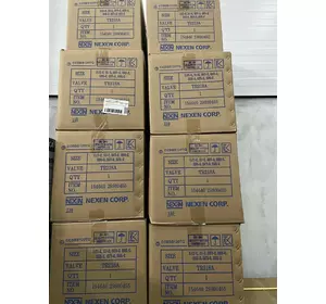 Камера для колеса 23-5 GW* 4B 50x65 Kabat Камера для колеса 23-5 GW* 4B 50x65 Kabat