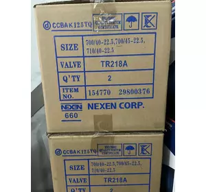 Камера для колеса 8.3/9.5-32 TR218A Kabat Камера для колеса 8.3/9.5-32 TR218A Kabat