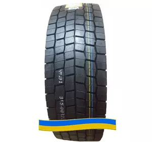 Шина грузовая 315/60 R22.5-20PR D318 156/150L LANVIGATOR Шина грузовая 315/60 R22.5-20PR D318 156/150L LANVIGATOR