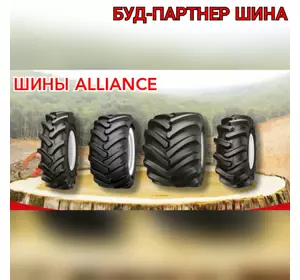 Шина 16.5/85-24 Alliance 358 (14PR,165А6/153А6, TL) Шина 16.5/85-24 Alliance 358 (14PR,165А6/153А6, TL)