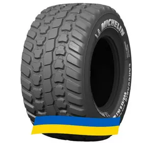 Шина 650/65r30.5 176d tl cargoxbib hf michelin Шина 650/65r30.5 176d tl cargoxbib hf michelin
