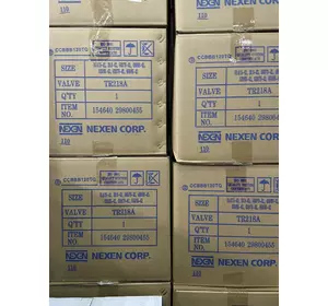 Камера для колеса 11.2/12.4-36 TR218A Kabat Камера для колеса 11.2/12.4-36 TR218A Kabat