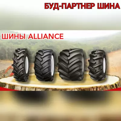 Шина 550/60-22,5 Alliance 328 (16PR,166A8, TL)