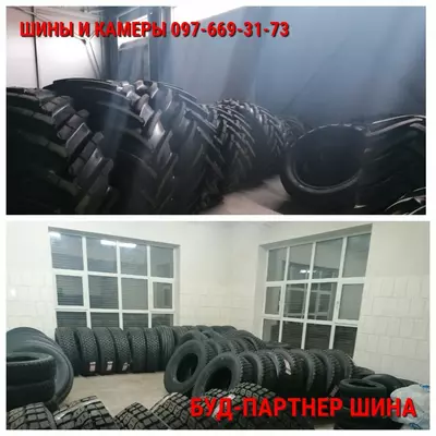 Шина 400/80-24 (15.5/80-24) Alliance TOUGH TRAC 325