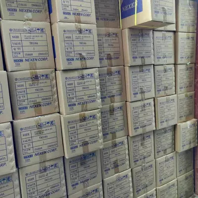 Камера резиновая 20X8.00-8 NEXEN TR13 (20X10.00-8, 20X7.00-8)